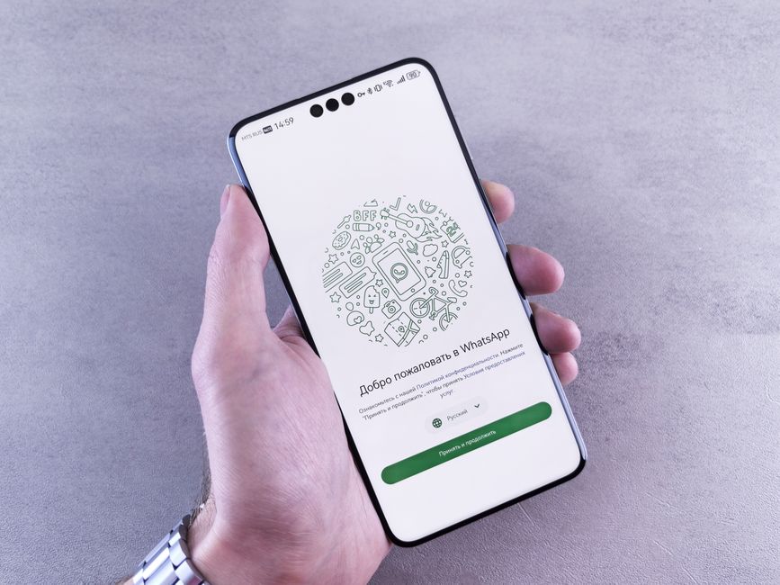 incy-app.com: что скачать здесь, а что оформлять на incy.top